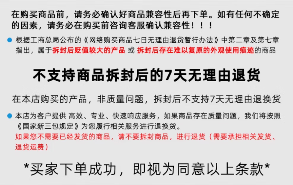 6ab92132daf517bf.png