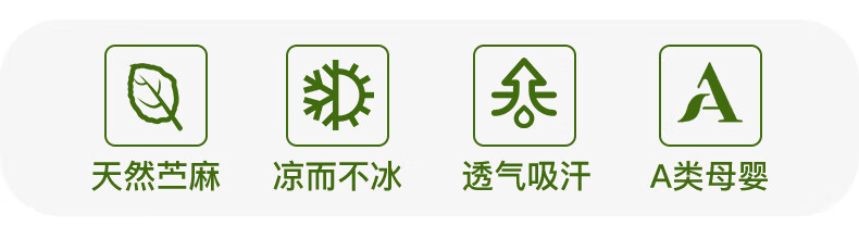 ac70941af750025f.jpg