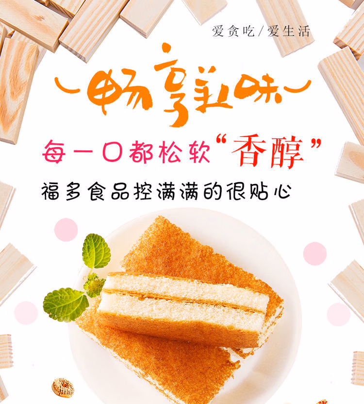 ac70941af750025f.jpg.avif' style=