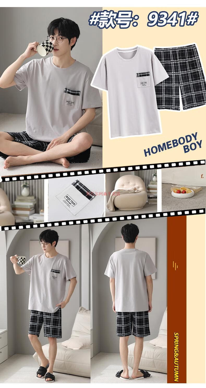 6c80b2a13f075ca9.jpg' style=