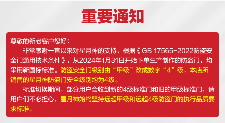 f4c31de13489d51c.jpg
