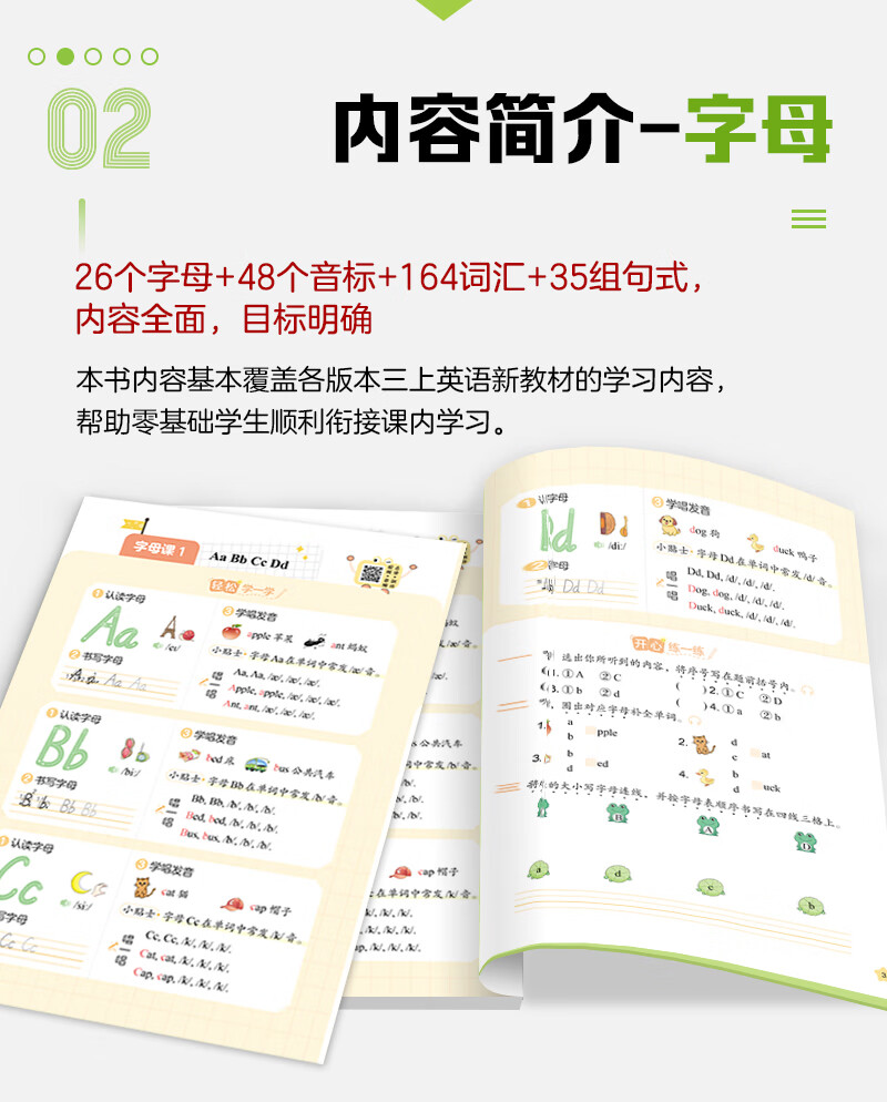 ceb2a90e2798e2d2.jpg