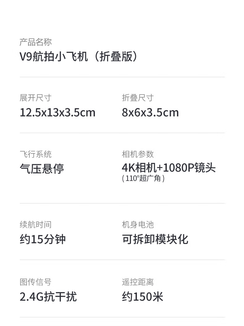d3543ee753cc843d.jpg