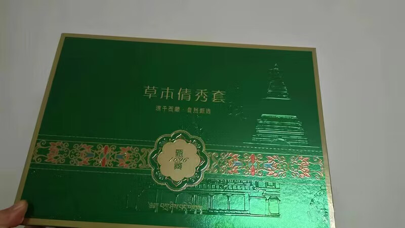 e508cbc2249019ed.jpg