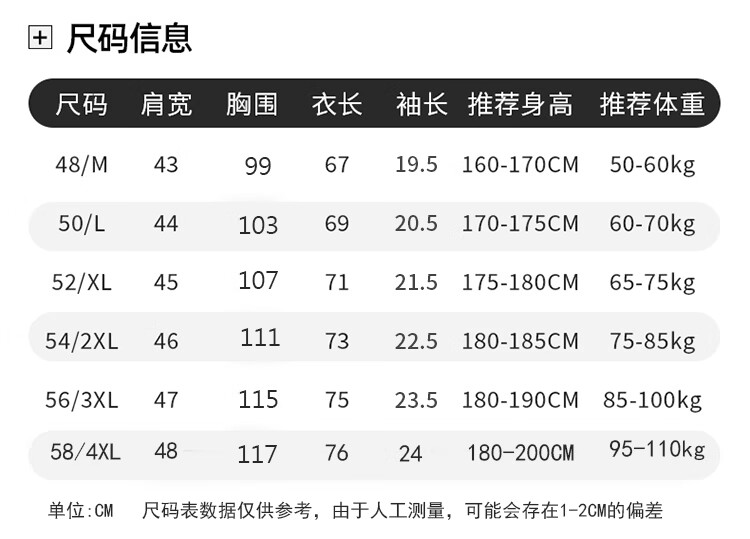 1deeed1412297fbc.jpg