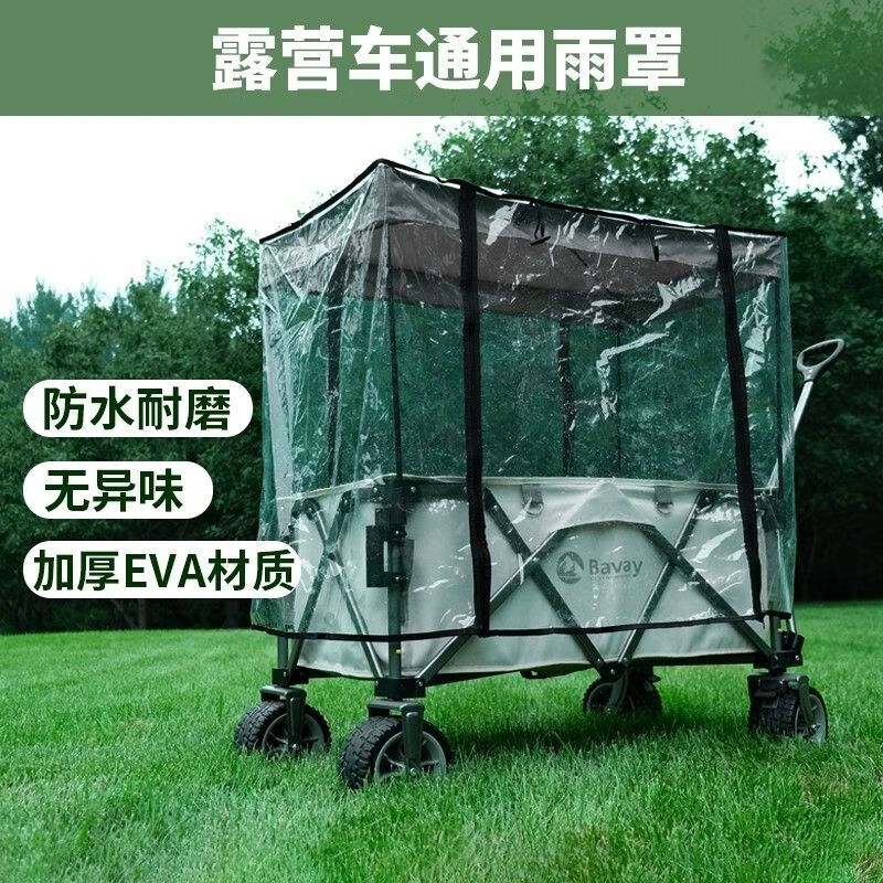 cd67bc01-a4aa-4e0d-8c2f-11fd5b8df76e.jpe