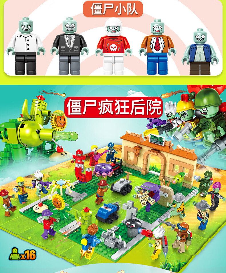 1224b0e1f50fd94d.jpg' style=
