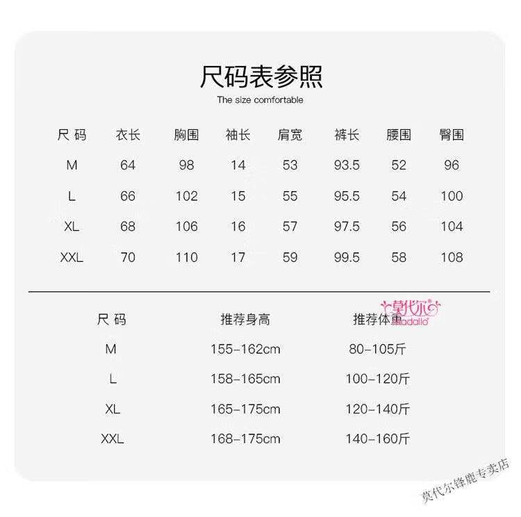 2d2e400ed8acf9c1.jpg