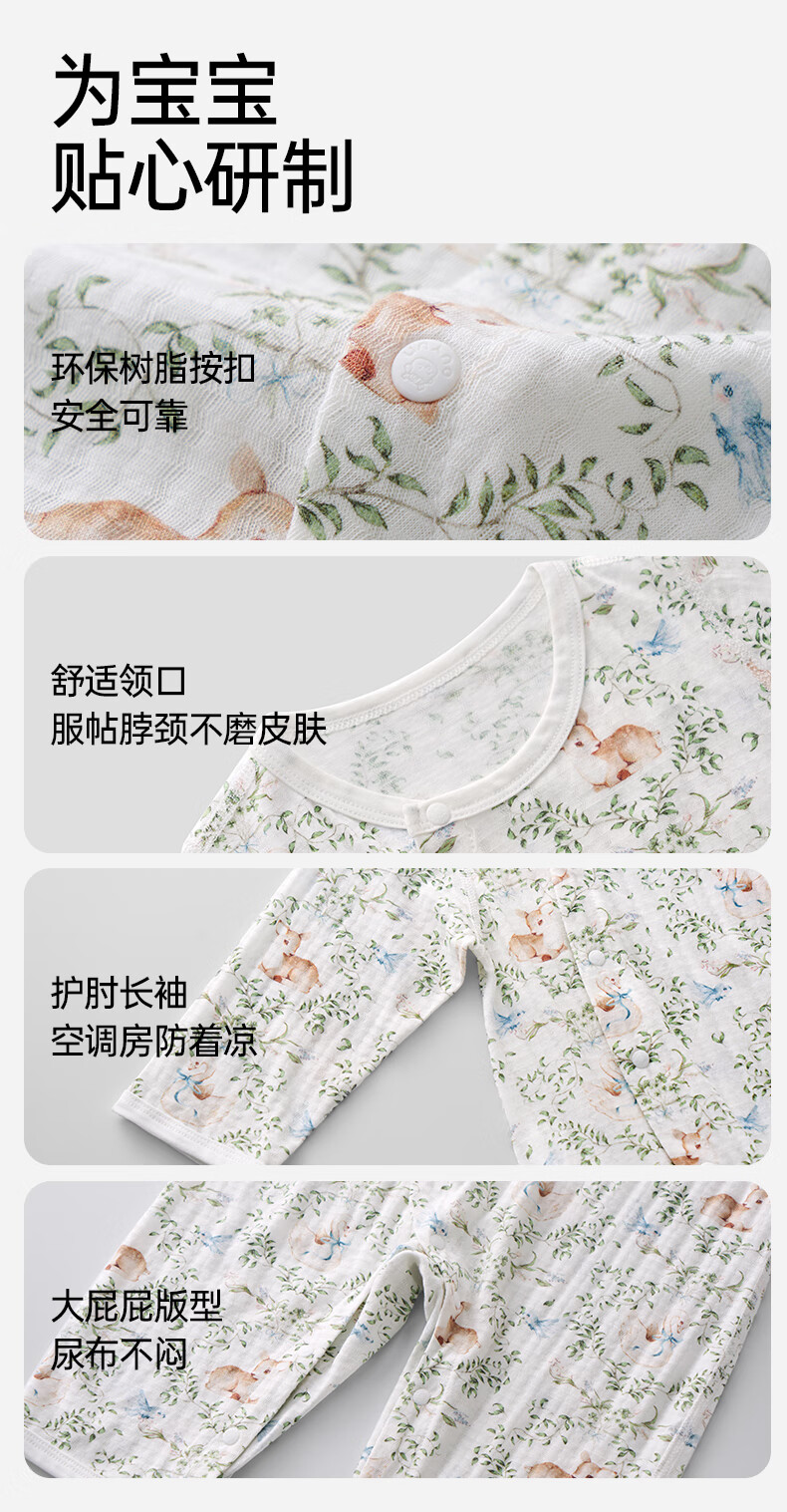 91d73521b7baf195.jpg