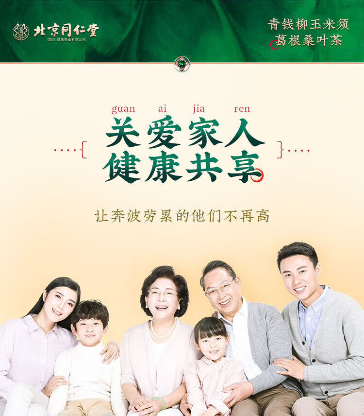 33d59caa2b7644af.jpg