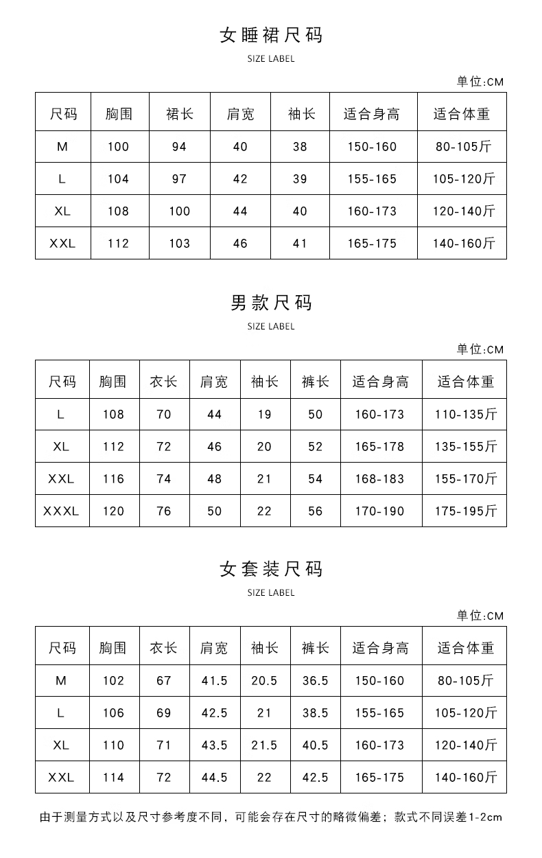 10998f8c557e1f90.png