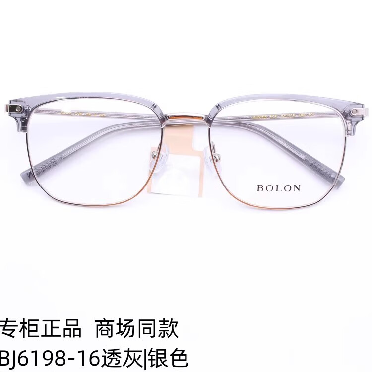 10998f8c557e1f90.jpg