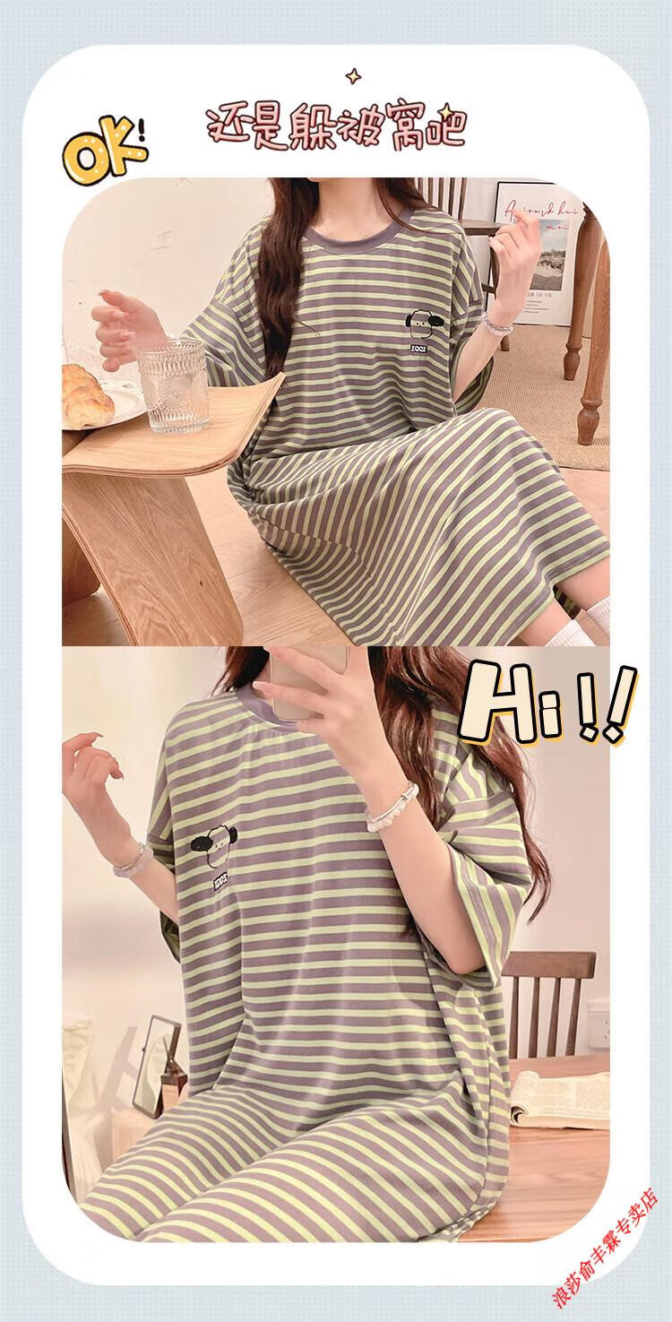 038912e1d78228bc.jpg