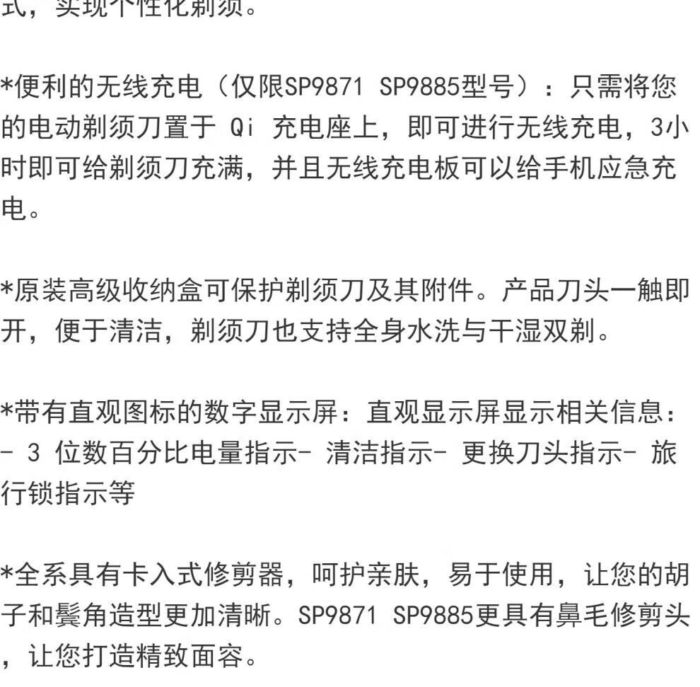 ae103a8791cf1599.jpg