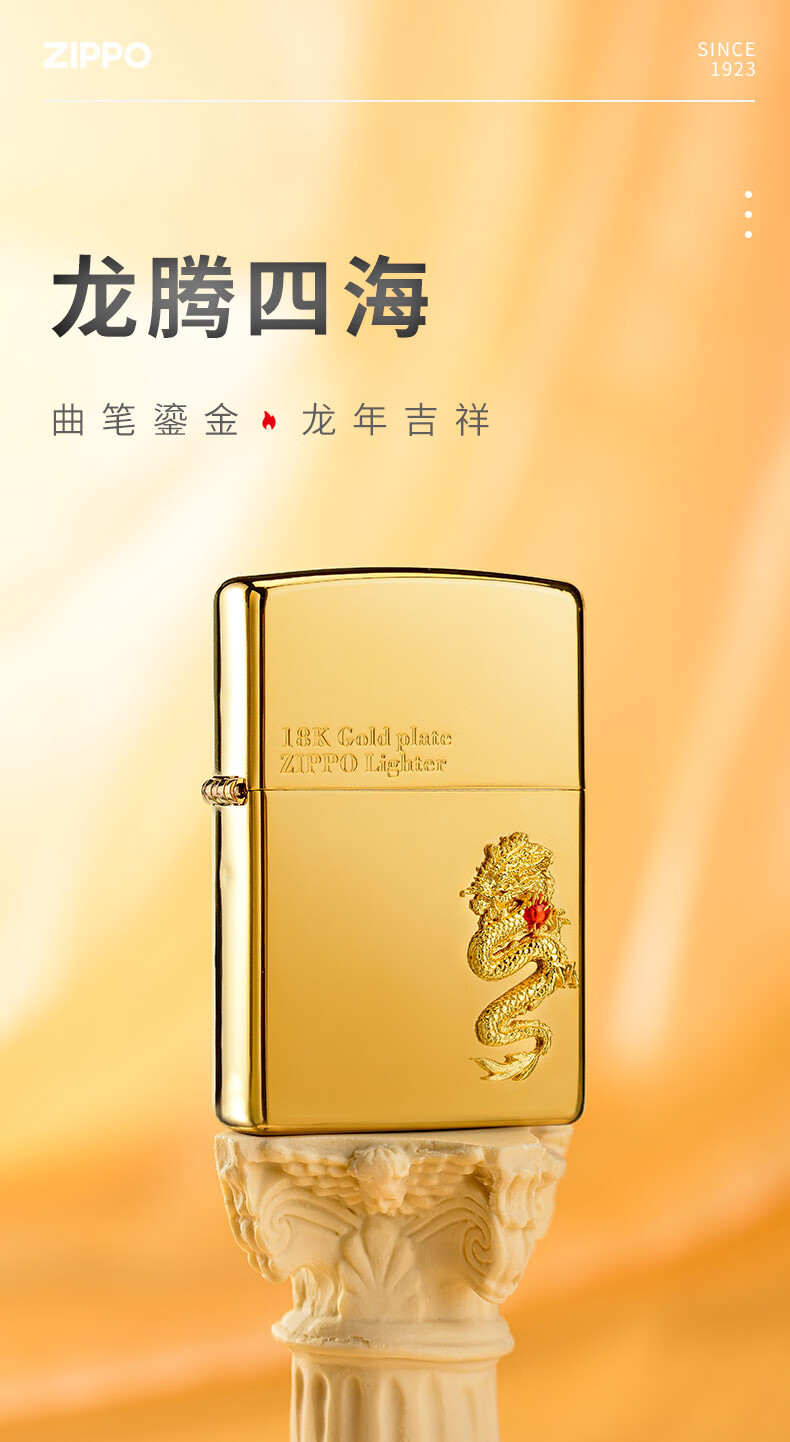 c33b7437b127e9b4.jpg