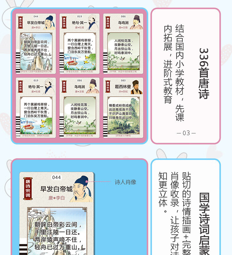 7dc9ecc402be340e.jpg
