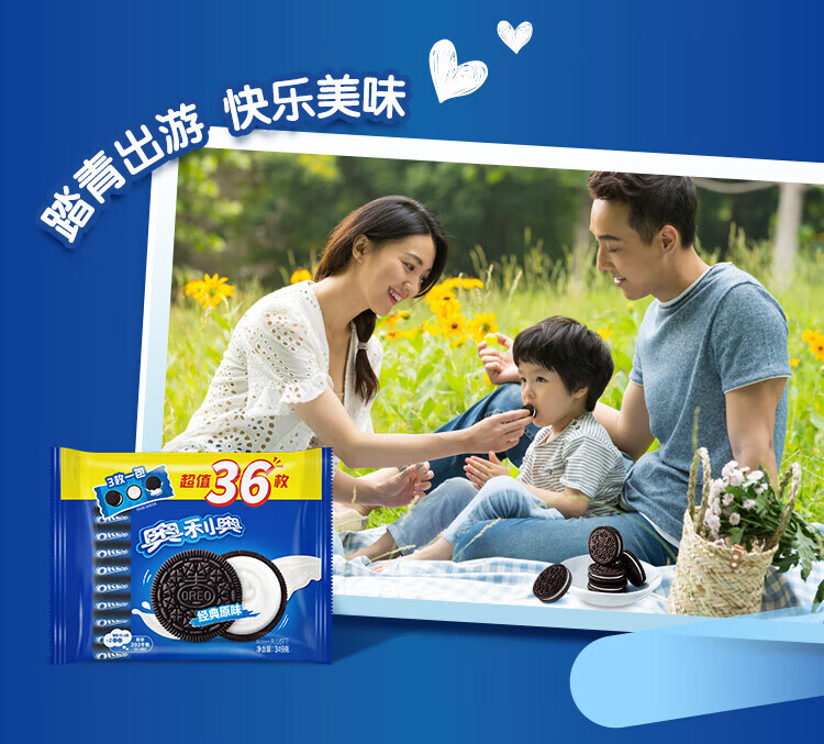 a22cd353a8a3e3a7.jpg