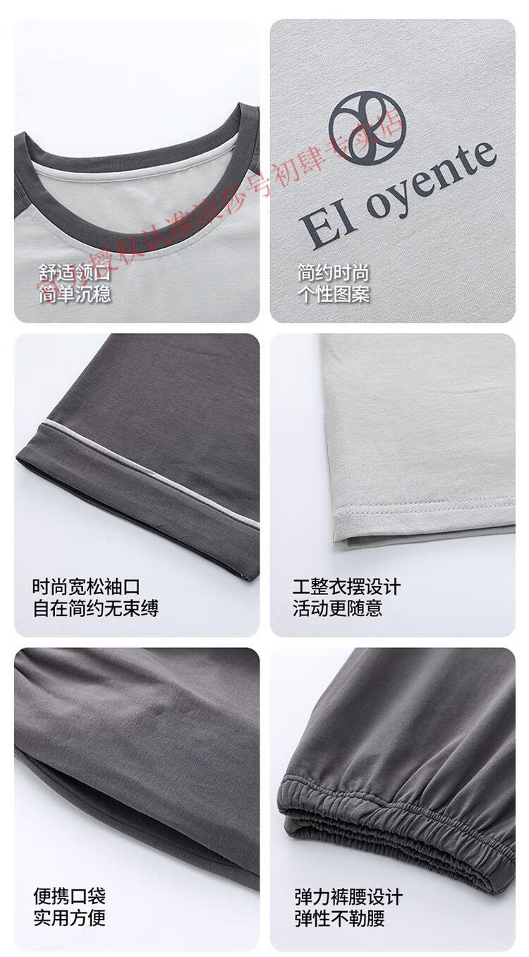 c97df645f71c28ae.jpg