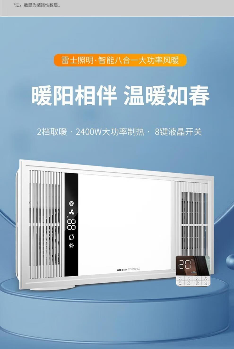d9f9480bdc7c4996.jpg