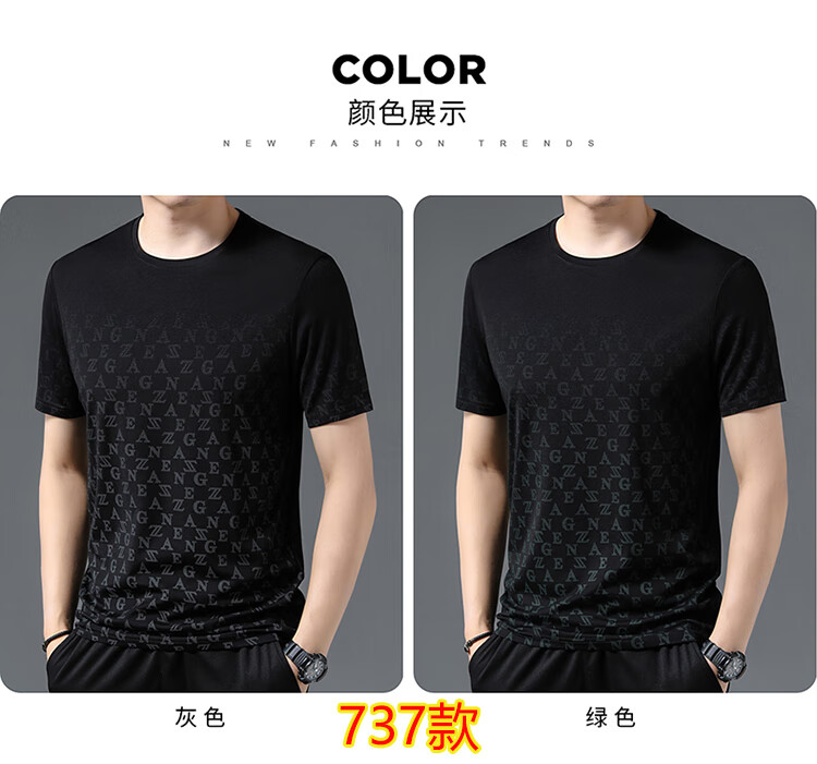 2f894992a299986b.jpg