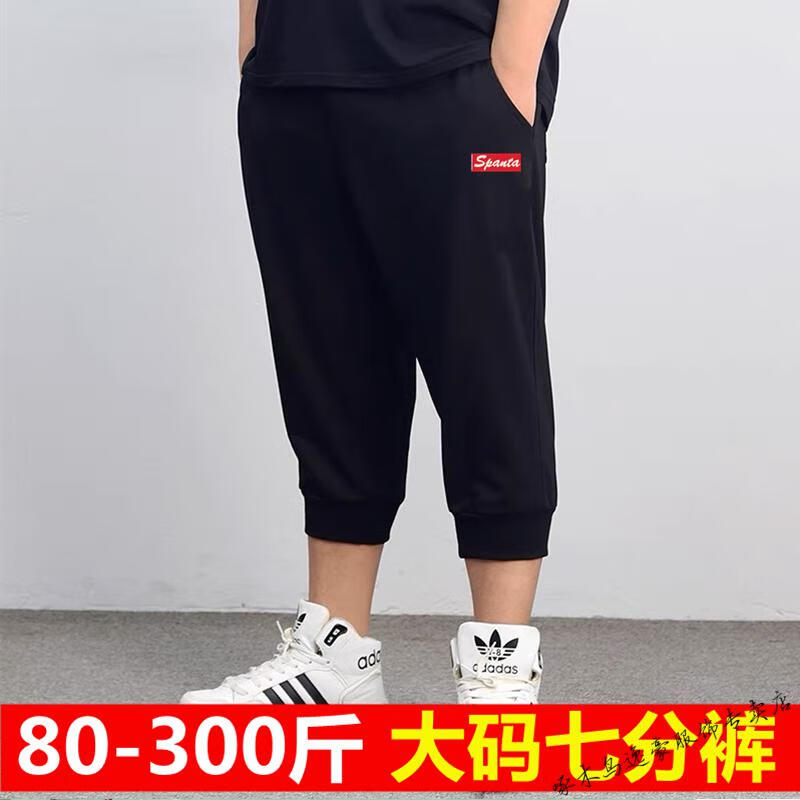 34d7d1e65c77630e.jpg