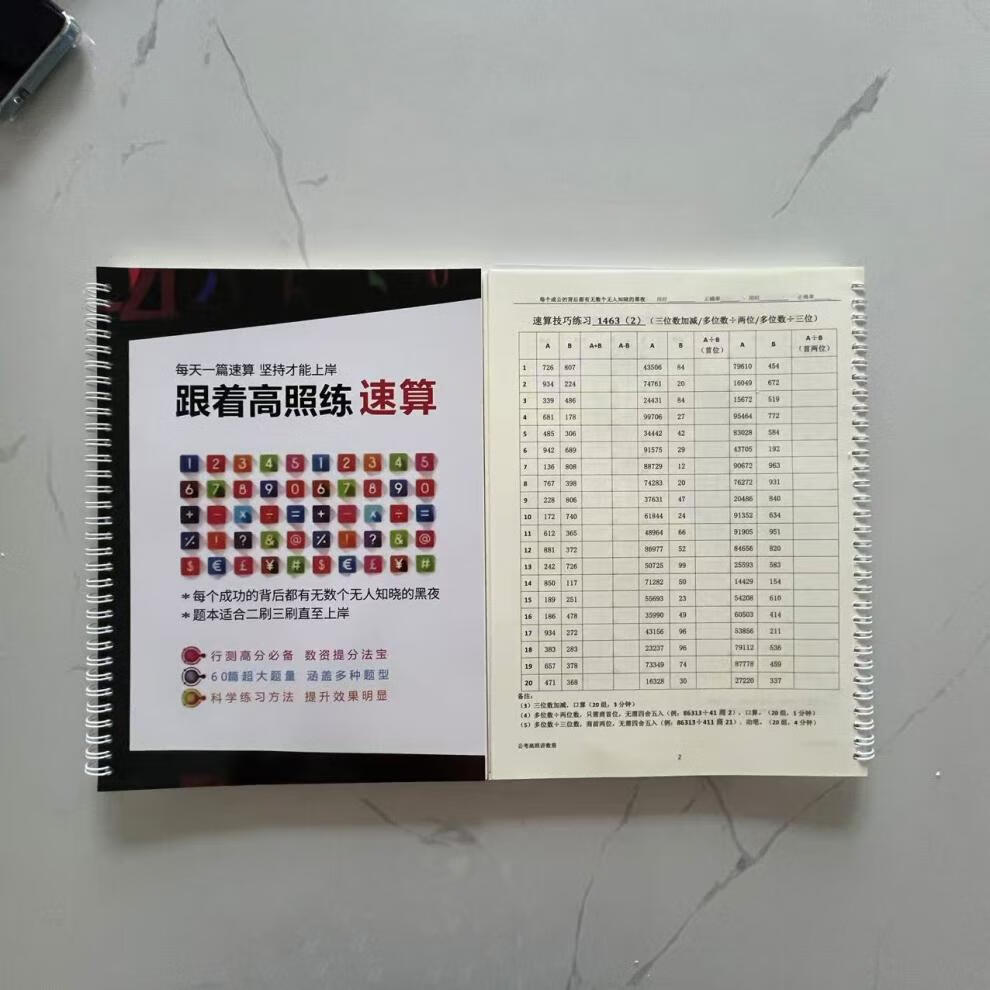 a9acdfb6f4d2f292.jpg