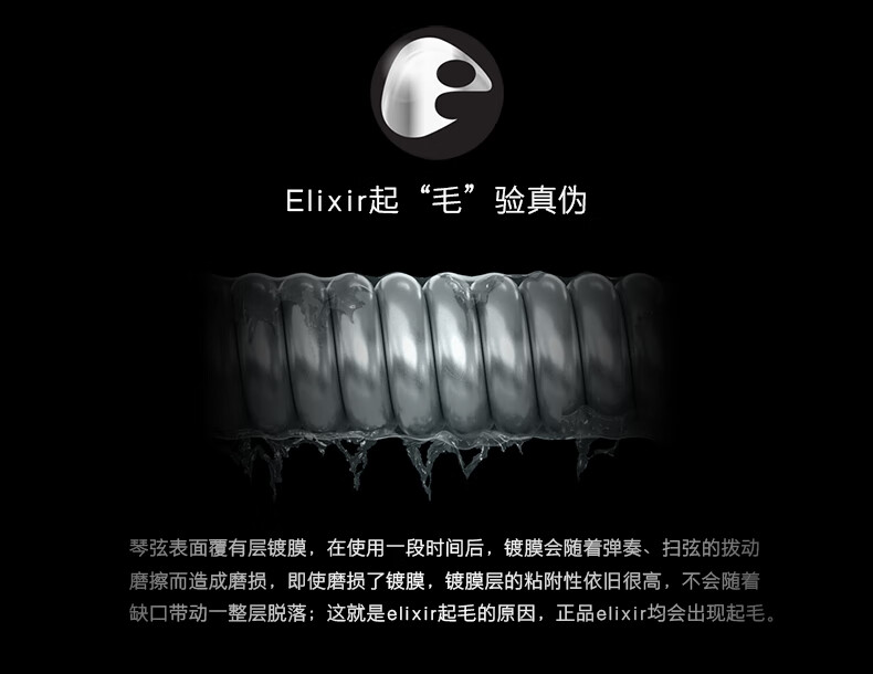 e751c2594bc79832.jpg