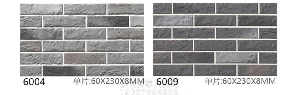 9f4fbcb151e7bcb8.jpg