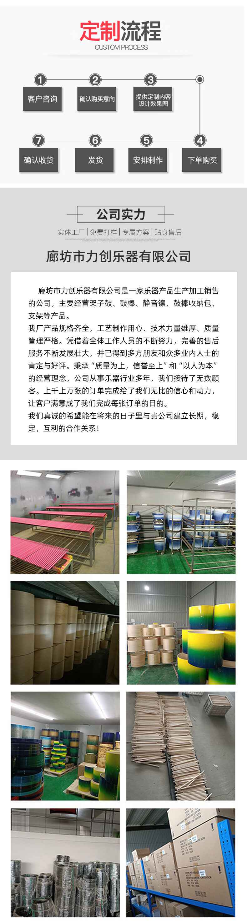 9e0b4a08df2cb524.jpg