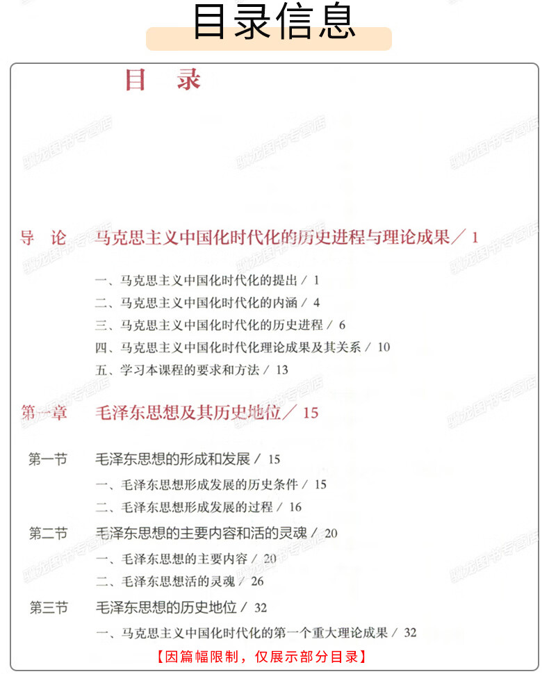 a79103a2b500dcdc.jpg