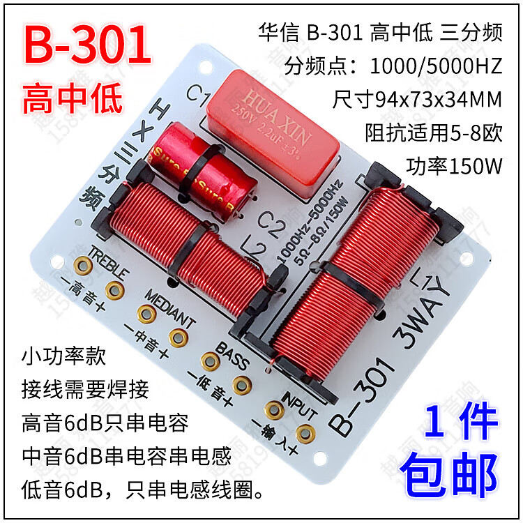 e464db828f7d5adf.jpg