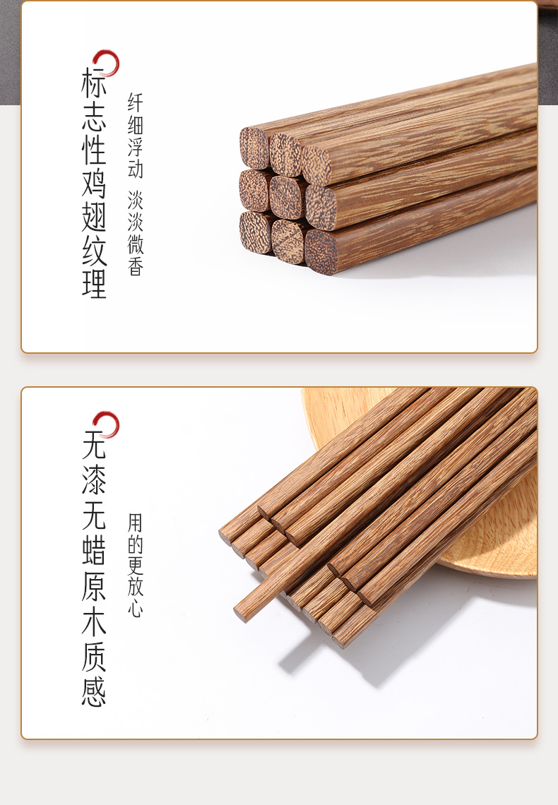 张小泉筷子张小泉加长筷子厨房油炸火锅防烫筷家用无漆无蜡防滑防霉