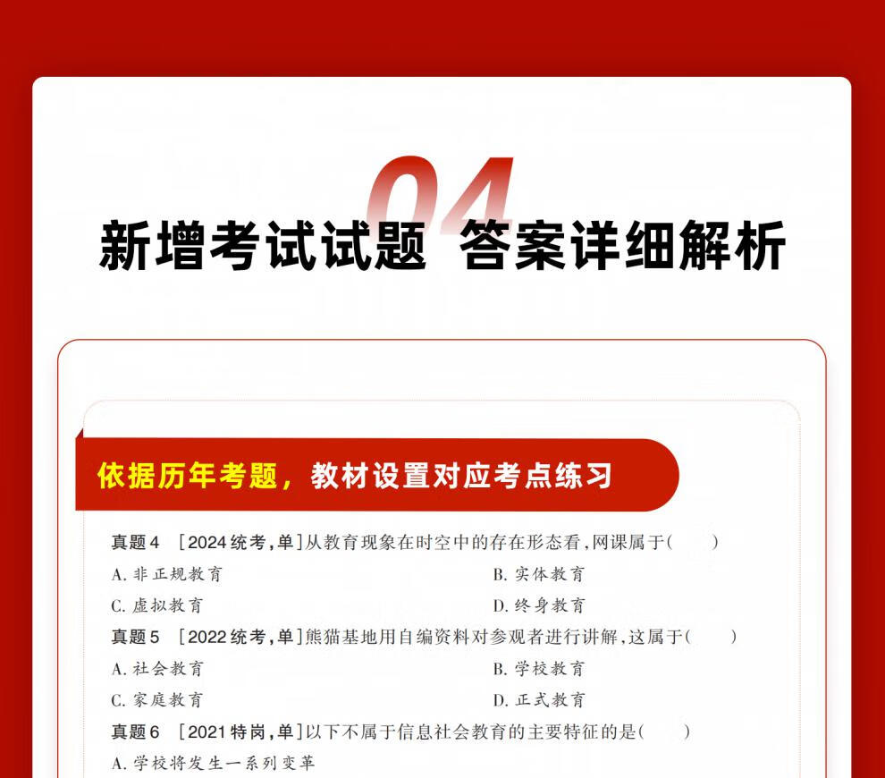 7d28649b42558b96.jpg