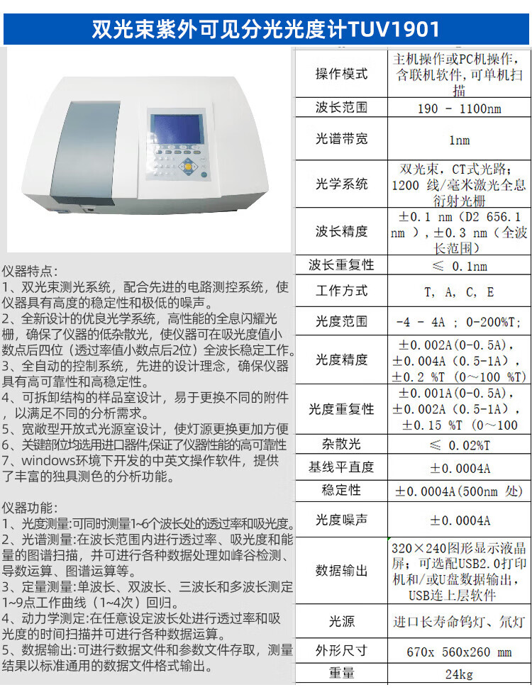 d315efa5d1213199.jpg
