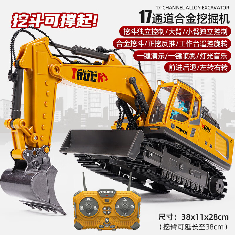 bdd3961b2ade5d4e.jpg