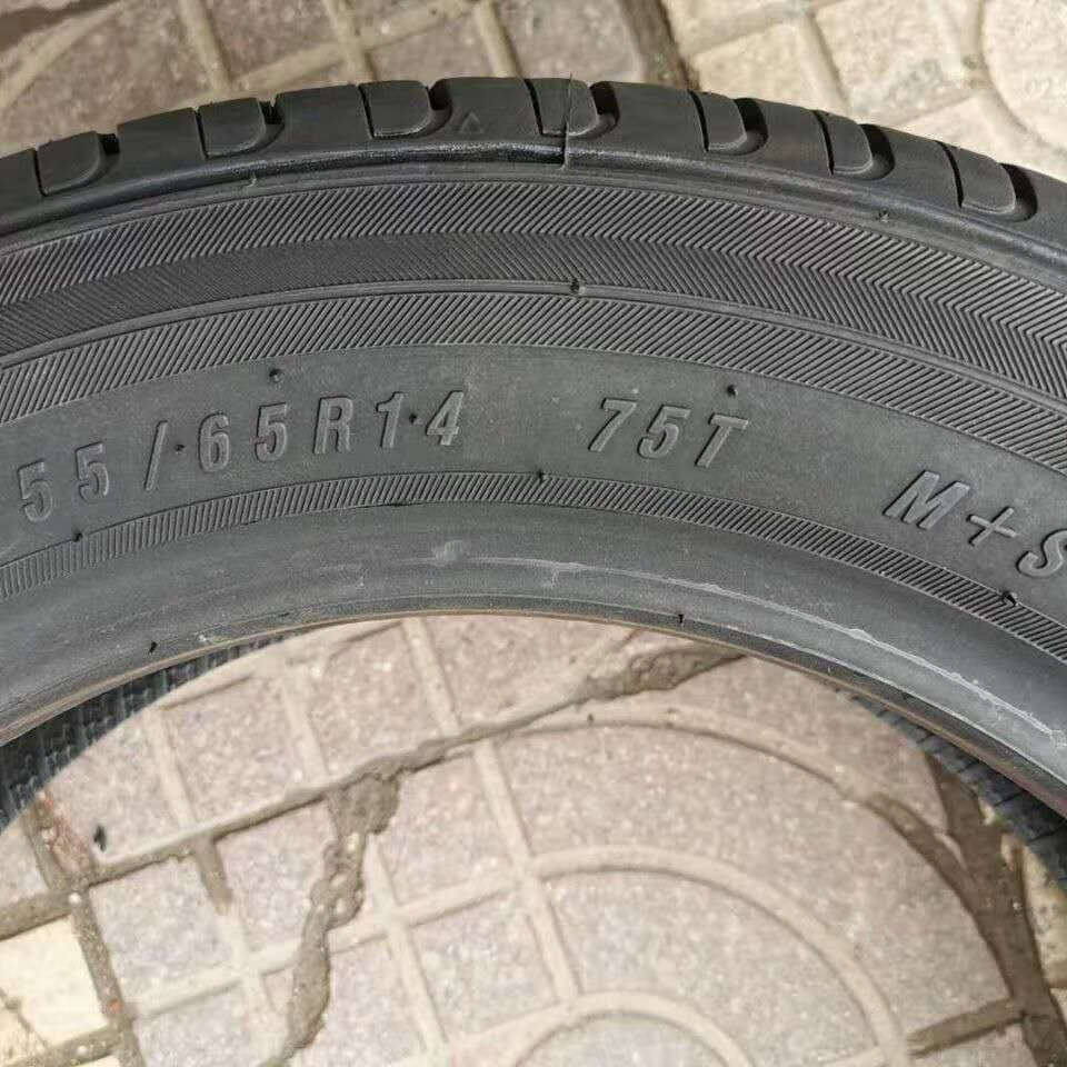 bf81efc3c87e70e3.jpg