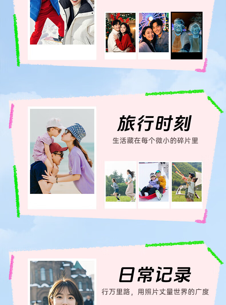 88a91c8fecca1aa7.jpg