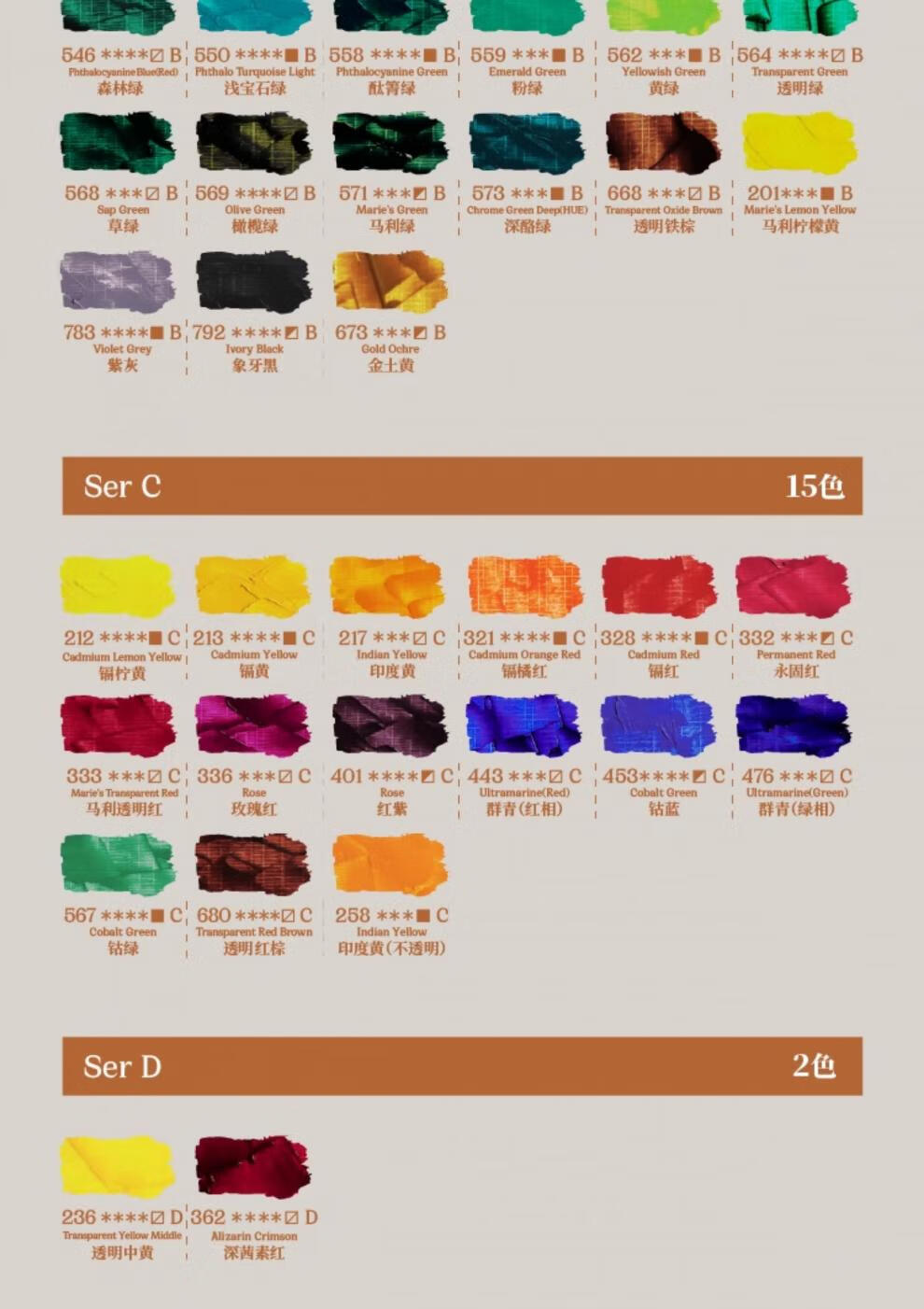 c5491a6ecd9a990f.jpg