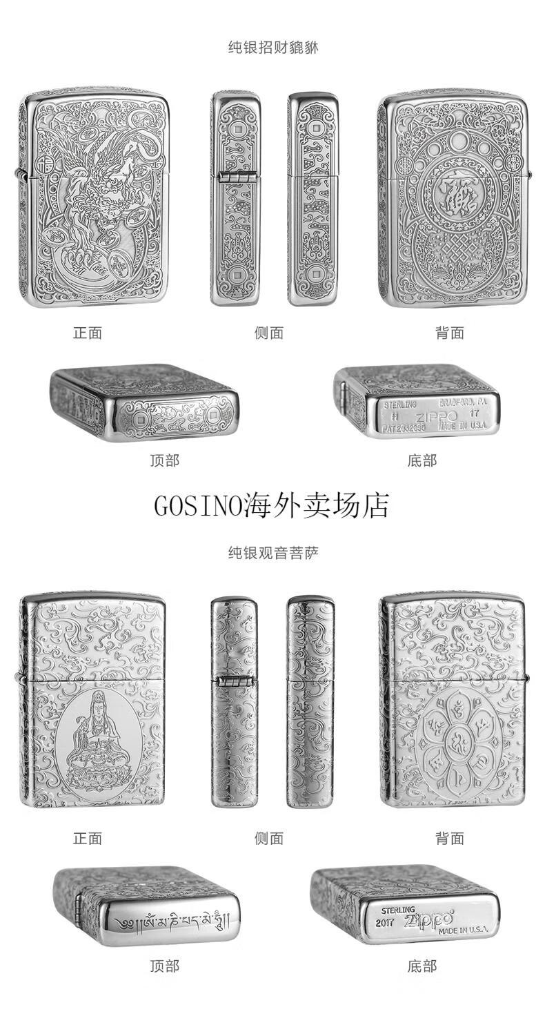 c5491a6ecd9a990f.jpg