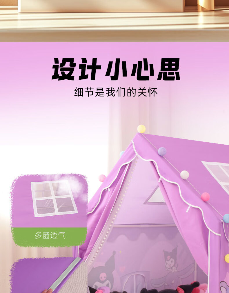 e97822a7638ca824.jpg' style=