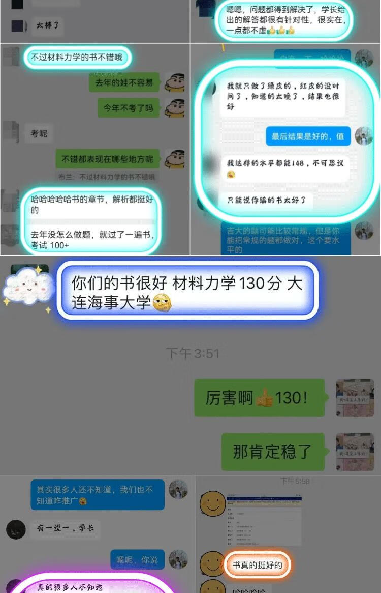 72c410462aa9ba9a.jpg