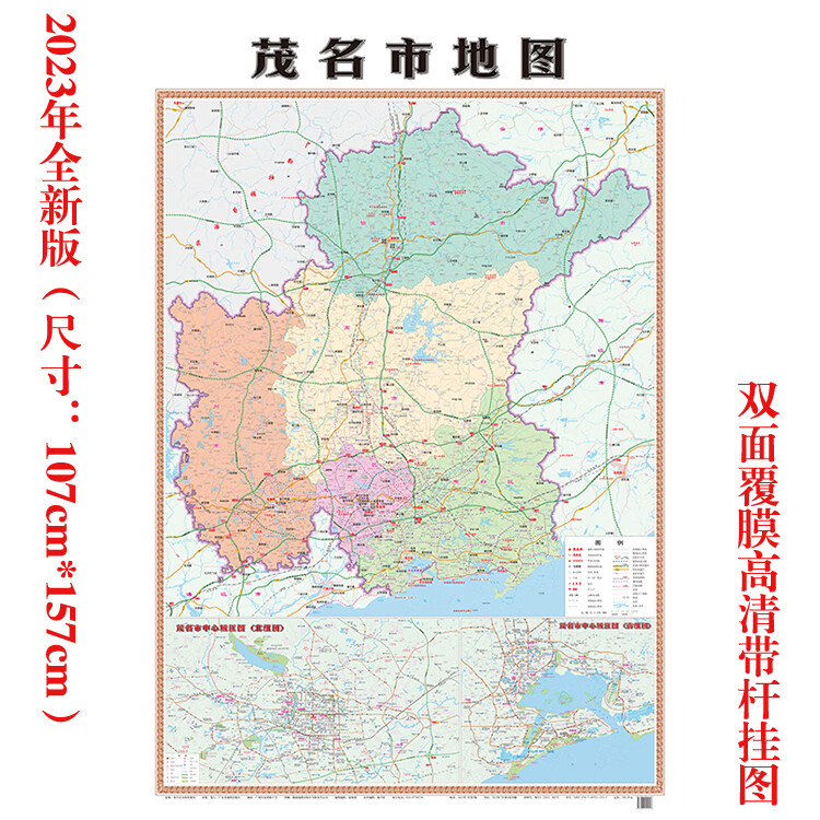 29f017b3b36fc652.jpg