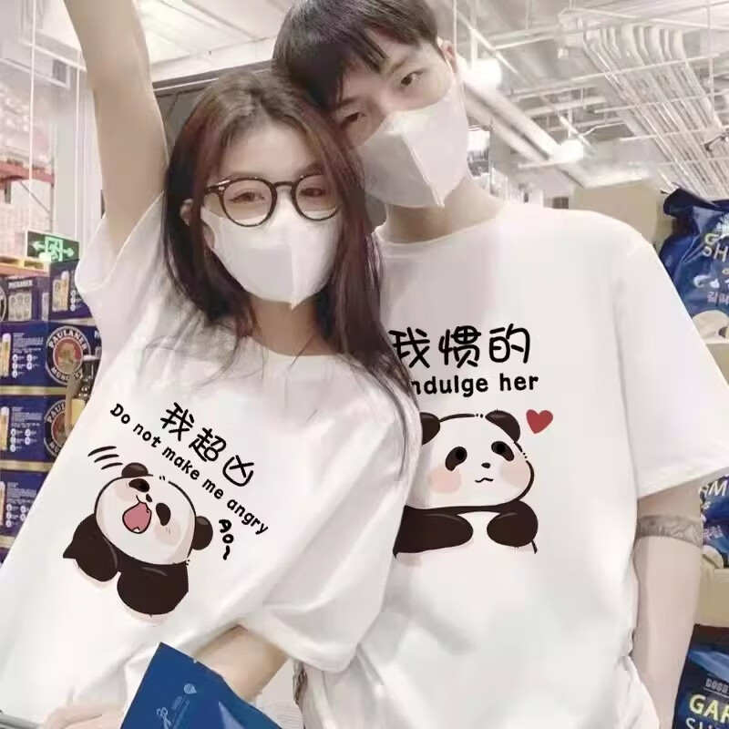 6a4a314a0cc7ed92.jpg