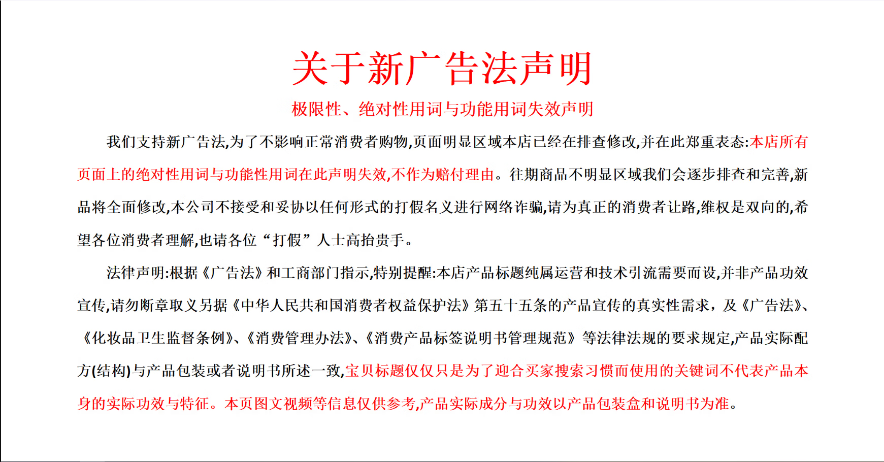 35c7b6214515567f.png
