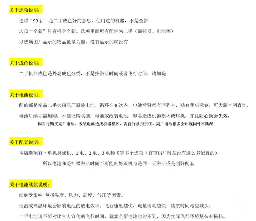 5e530e9383ad1532.jpg