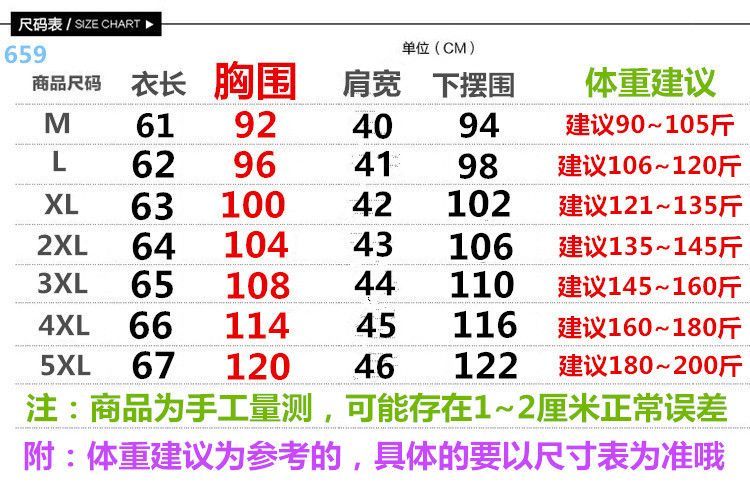 a856ef0a6d077b62.jpg