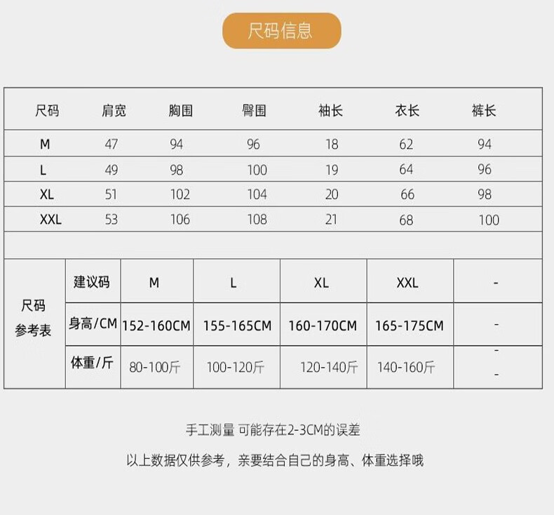 e8678089fee2d027.jpg