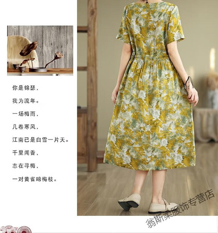 9285919c92c316b6.jpg' style=