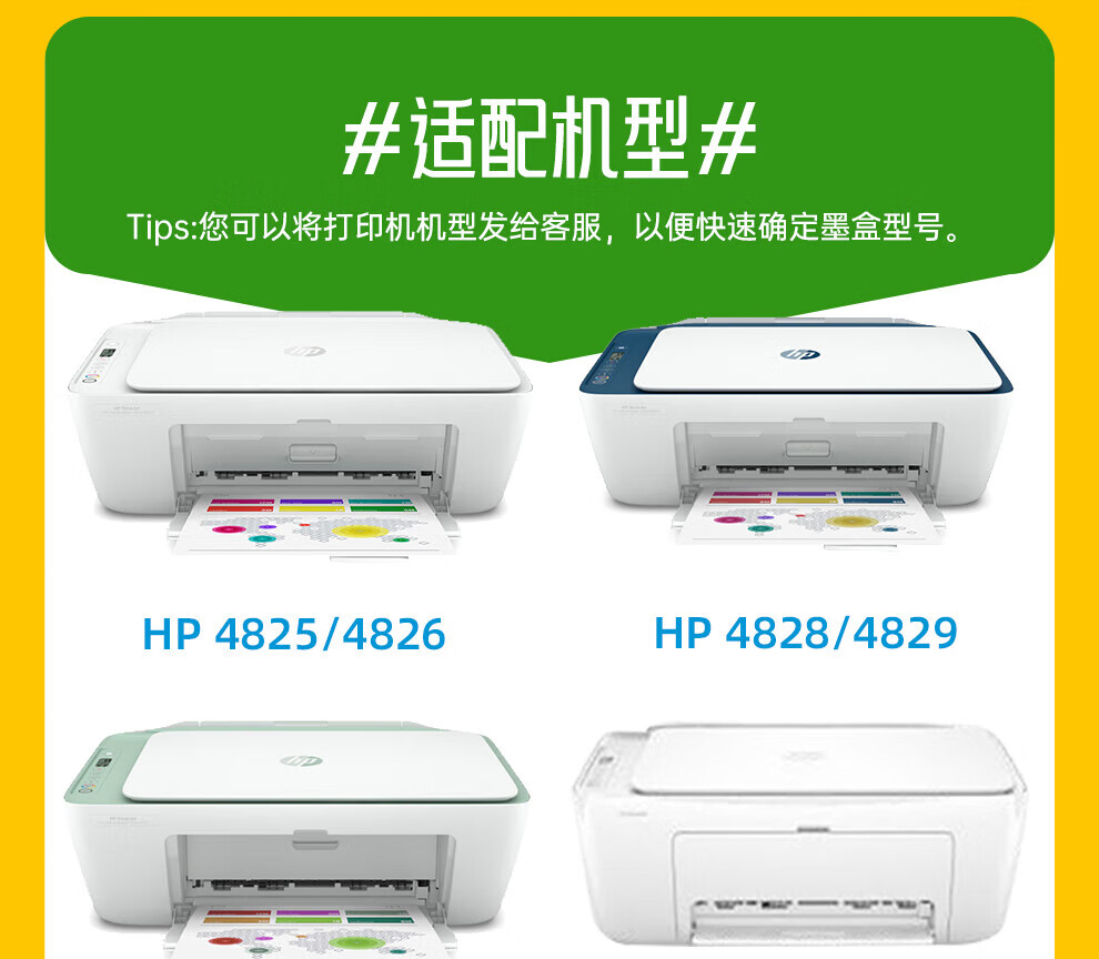 81a11e82422ae3f6.jpg