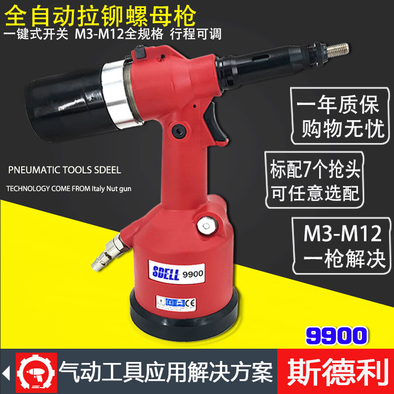 602171eb9b497457.jpg